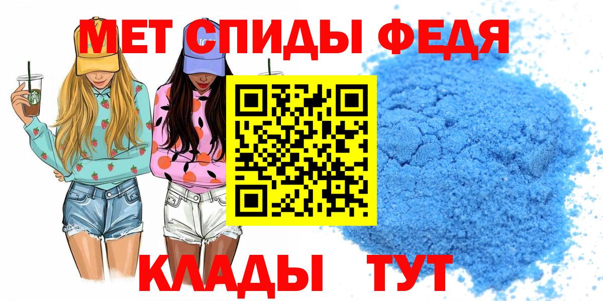 Amphetamine 97% Реж