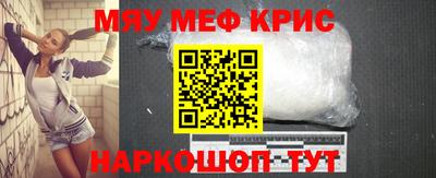 кокаин премиум Свободный