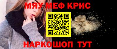кокаин премиум Свободный