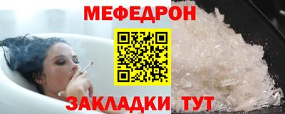 кокаин премиум Свободный