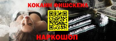 индика Северобайкальск