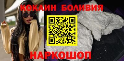 трава Севастополь