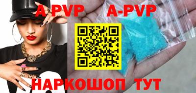 кокаин премиум Свободный
