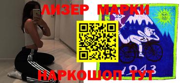 индика Северобайкальск