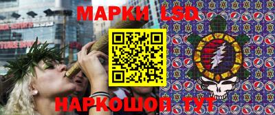 кокаин премиум Свободный