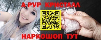кокаин премиум Свободный