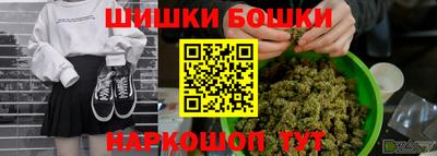 индика Северобайкальск