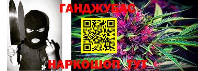 индика Северобайкальск