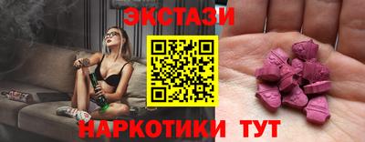 кокаин премиум Свободный