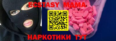кокаин премиум Свободный