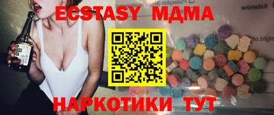 кокаин премиум Свободный
