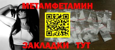 кокаин премиум Свободный