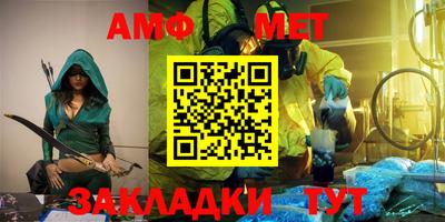 кокаин премиум Свободный