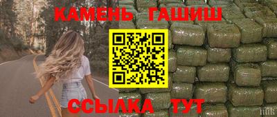 индика Северобайкальск