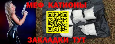кокаин премиум Свободный